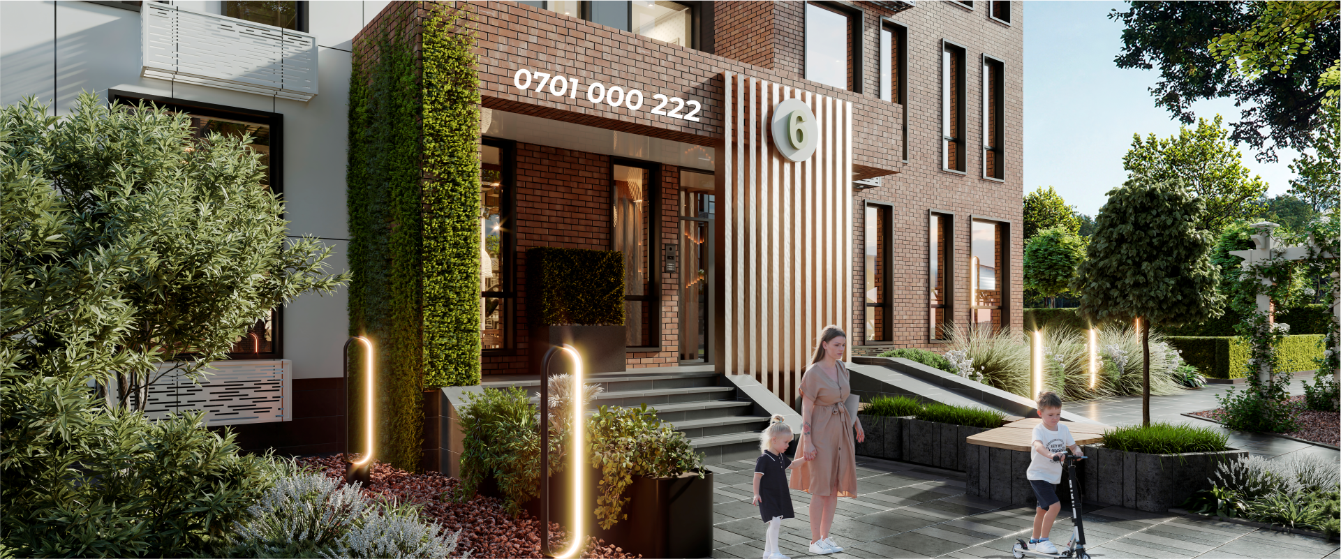 Главная страница