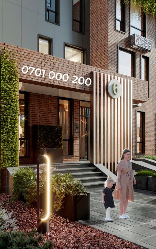 Главная страница