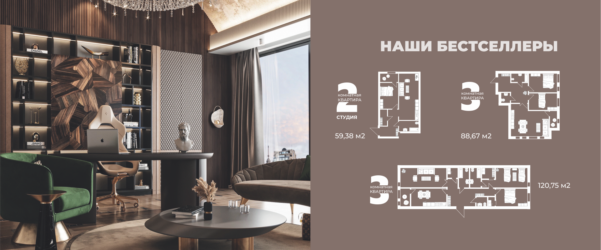 Главная страница